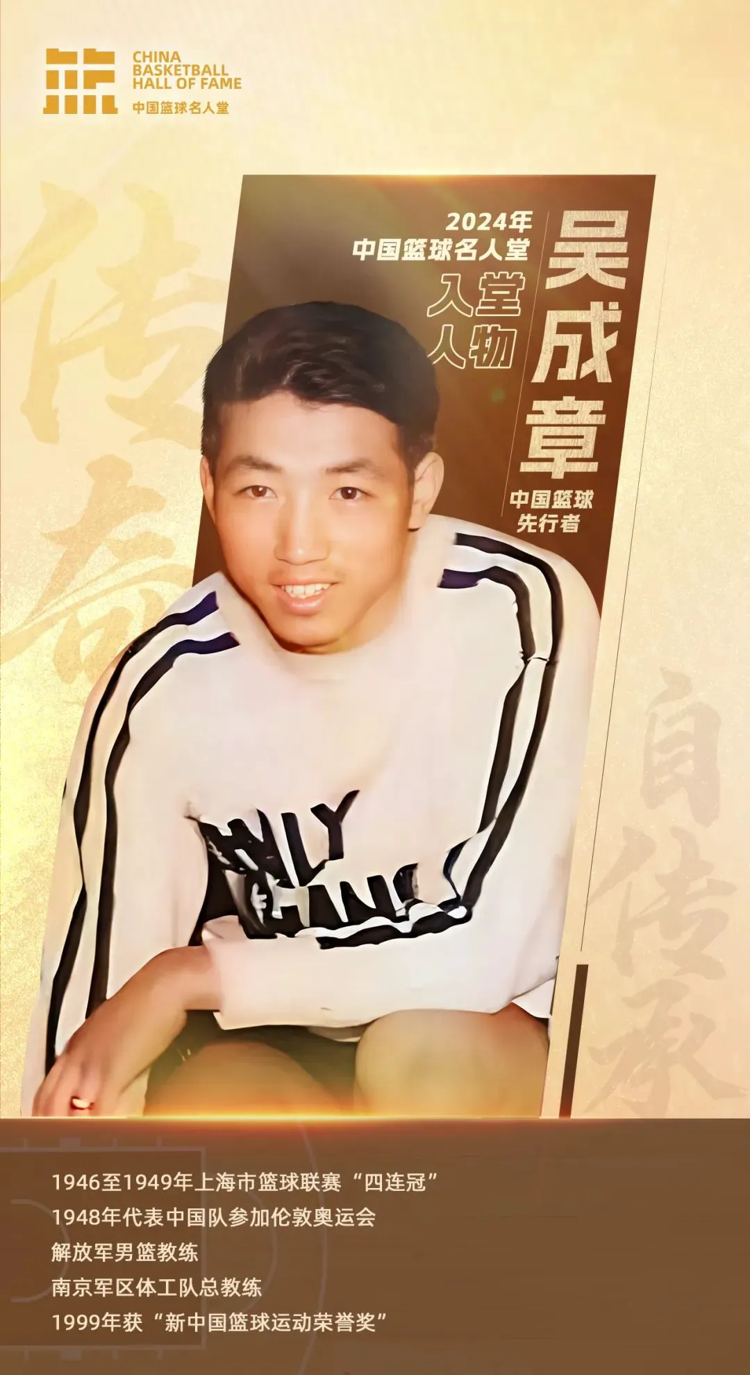 如何设计适合青少年的篮球对抗训练计划_0